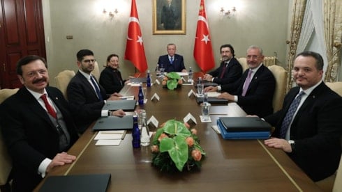 Türkiye Varlık Fonu'nun borcunda büyük artış